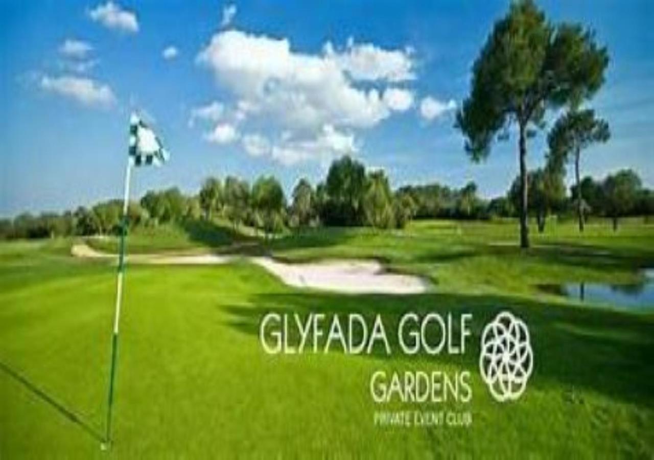 Glyfada Seabreeze Apartment Athén Kültér fotó